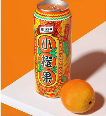 烏蘇“小橙果”無酒精即飲新品上市，本地飲品市場迎新活力