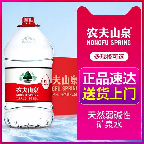 今日無酒精即飲型飲料降價排行